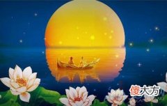 孕妇梦见月亮好不好(图文)