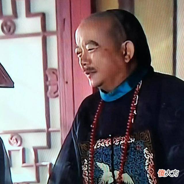 【爱历史】大清第一贪官和珅是如何敛财的？