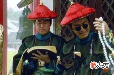 【爱历史】大清第一贪官和珅是如何敛财的？