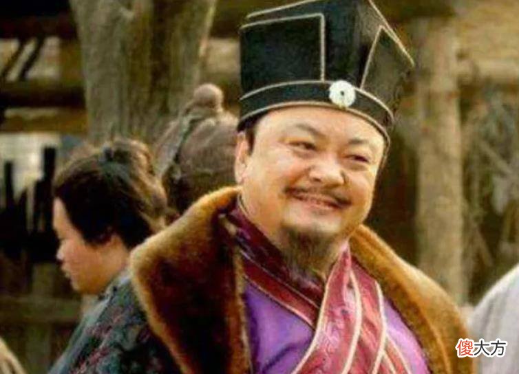 【爱历史】他是历史上最聪明的商人，却因为聪明失去了所有