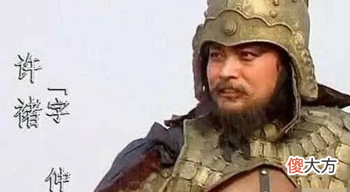 【历史故事】《三国演义》中，许褚为什么能够单挑七位超一流高手？