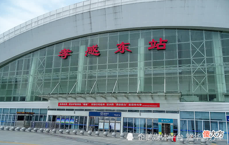 【爱历史】湖北省的区划变动，12个地级市之一，孝感市为何有7个区县？