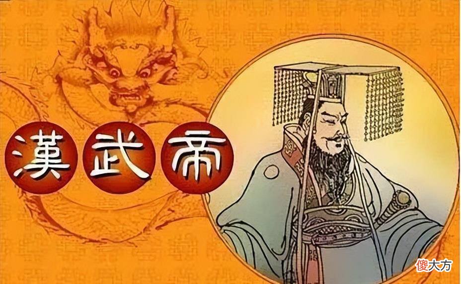 【爱历史】历史上的匈奴是如何崛起的？