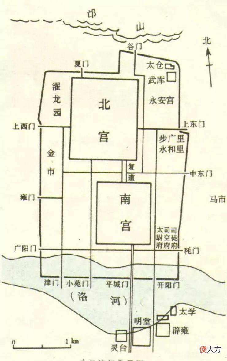 【历史故事】汉和帝皇后邓绥的故事