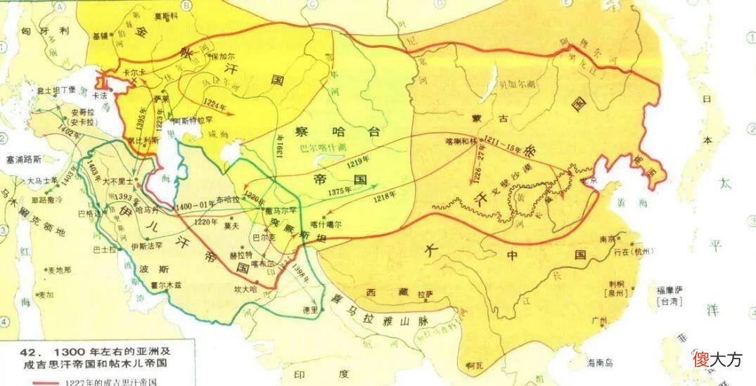 【历史故事】成吉思汗的西征历程