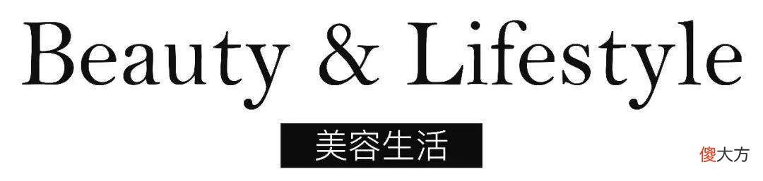 【时尚一点】Trend of the Week：LV x AF1已被炒至4万一双；安踏零售额二季度下滑5%