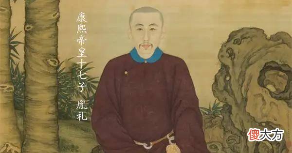 【历史故事】清朝最高危的职业是什么？