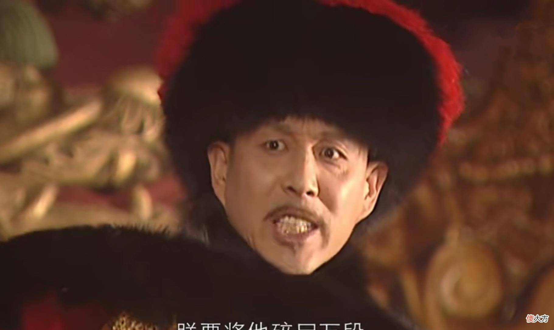 【爱历史】《康熙王朝》魏东亭之死背后，其实暗藏深意