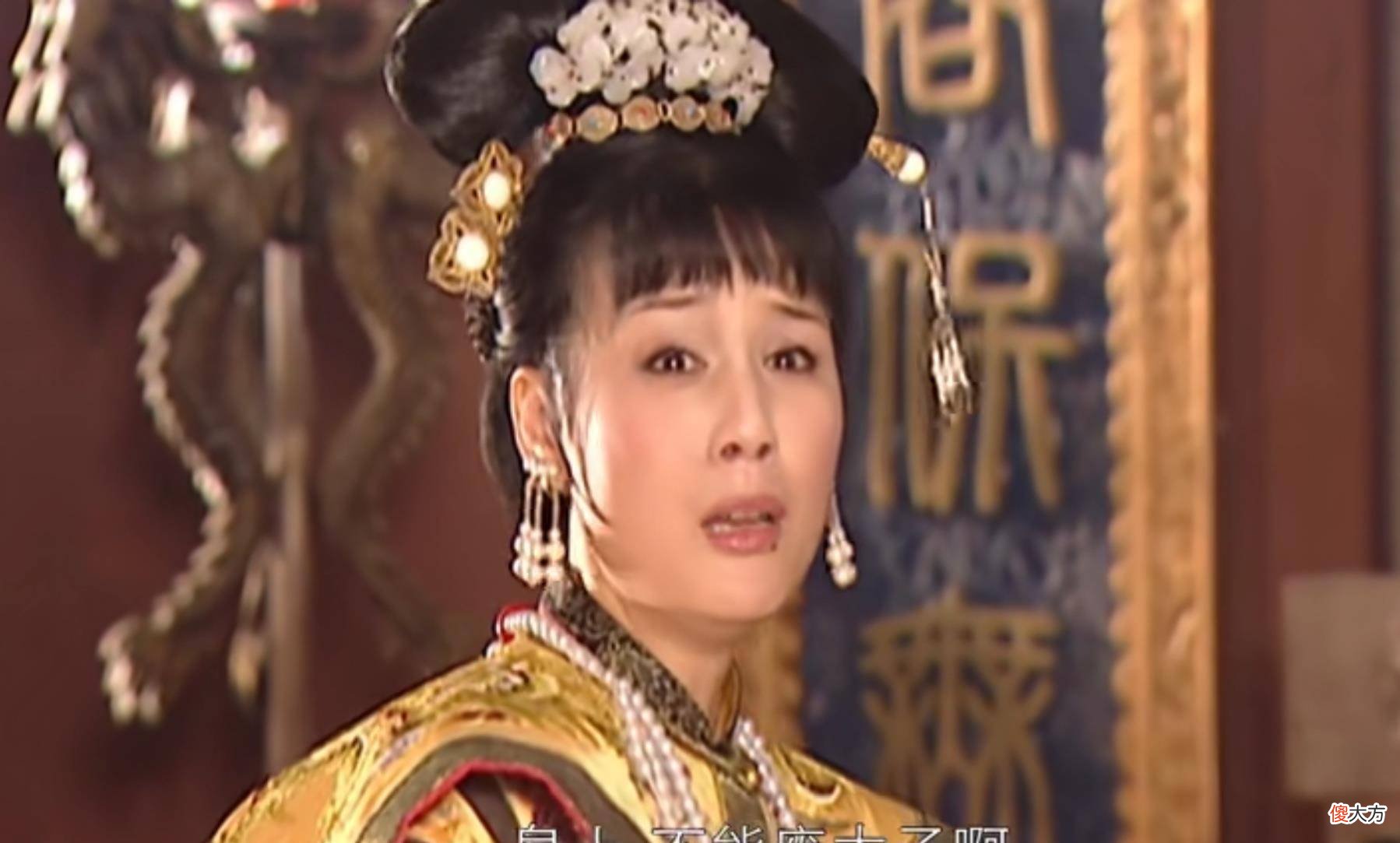 【爱历史】《康熙王朝》魏东亭之死背后，其实暗藏深意