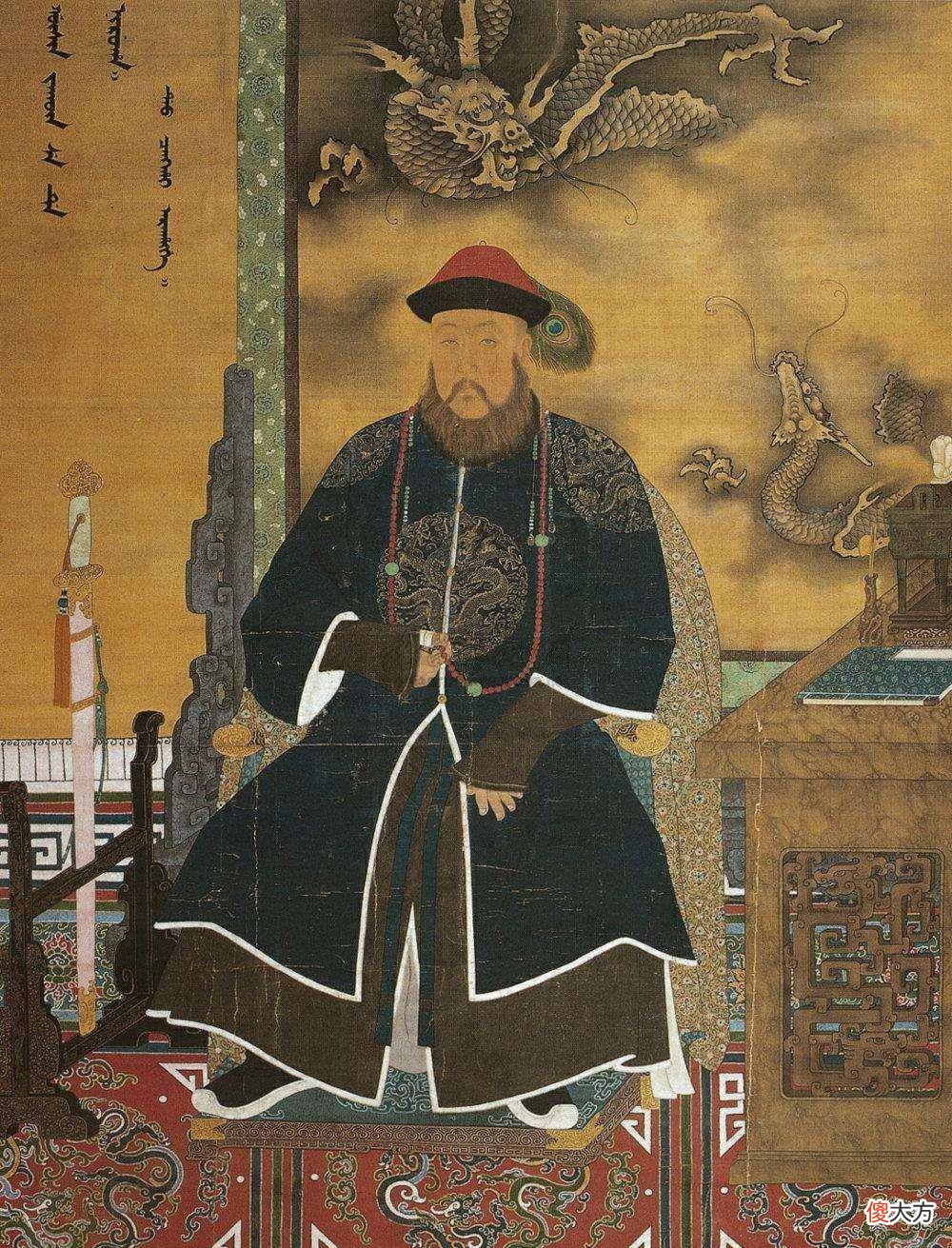 【爱历史】吴三桂投降清军后，多尔衮对吴三桂做了什么事？