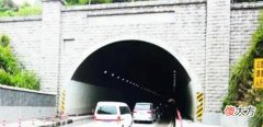 贵州的“时空隧道”，可以让手机时间倒退1小时，专家解释其原因