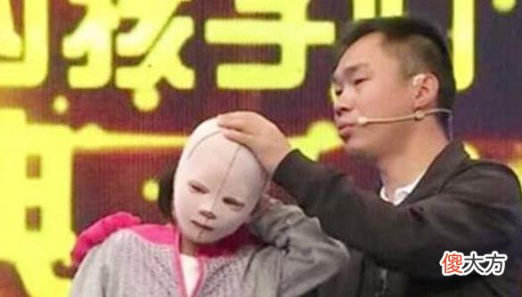 还记得6岁的河南“面具娃娃”吗？带着头套去上学，她的近况如何
