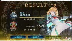 【游戏迷】影之诗：100场70胜率 造物仇