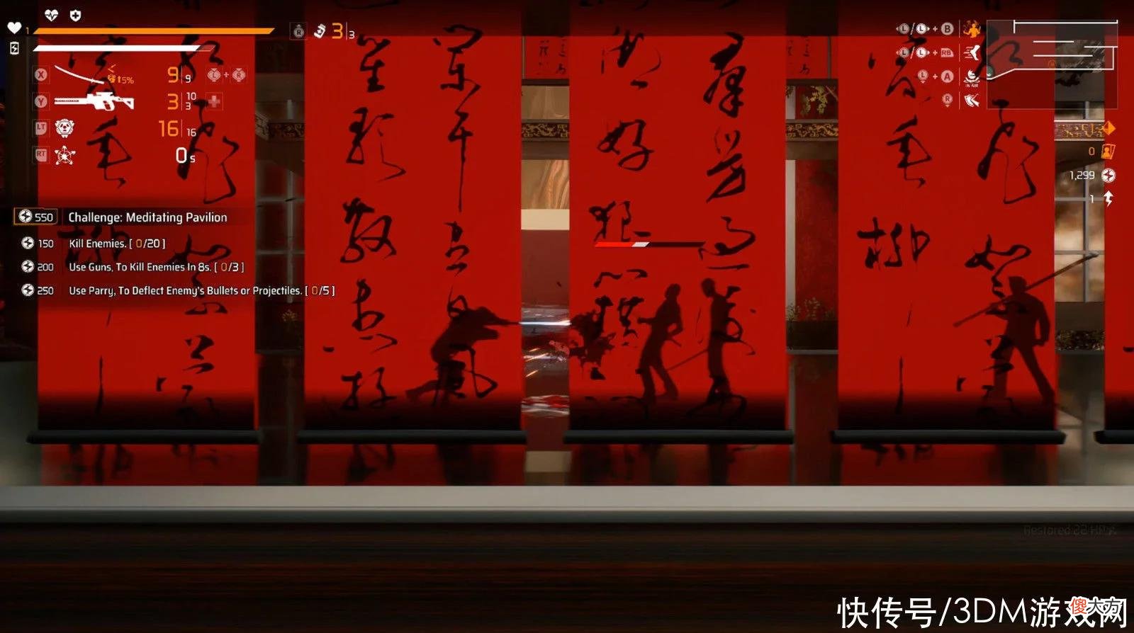 【游戏世界】国产赛博朋克肉鸽动作游戏《生死轮回》发售 特惠价72元