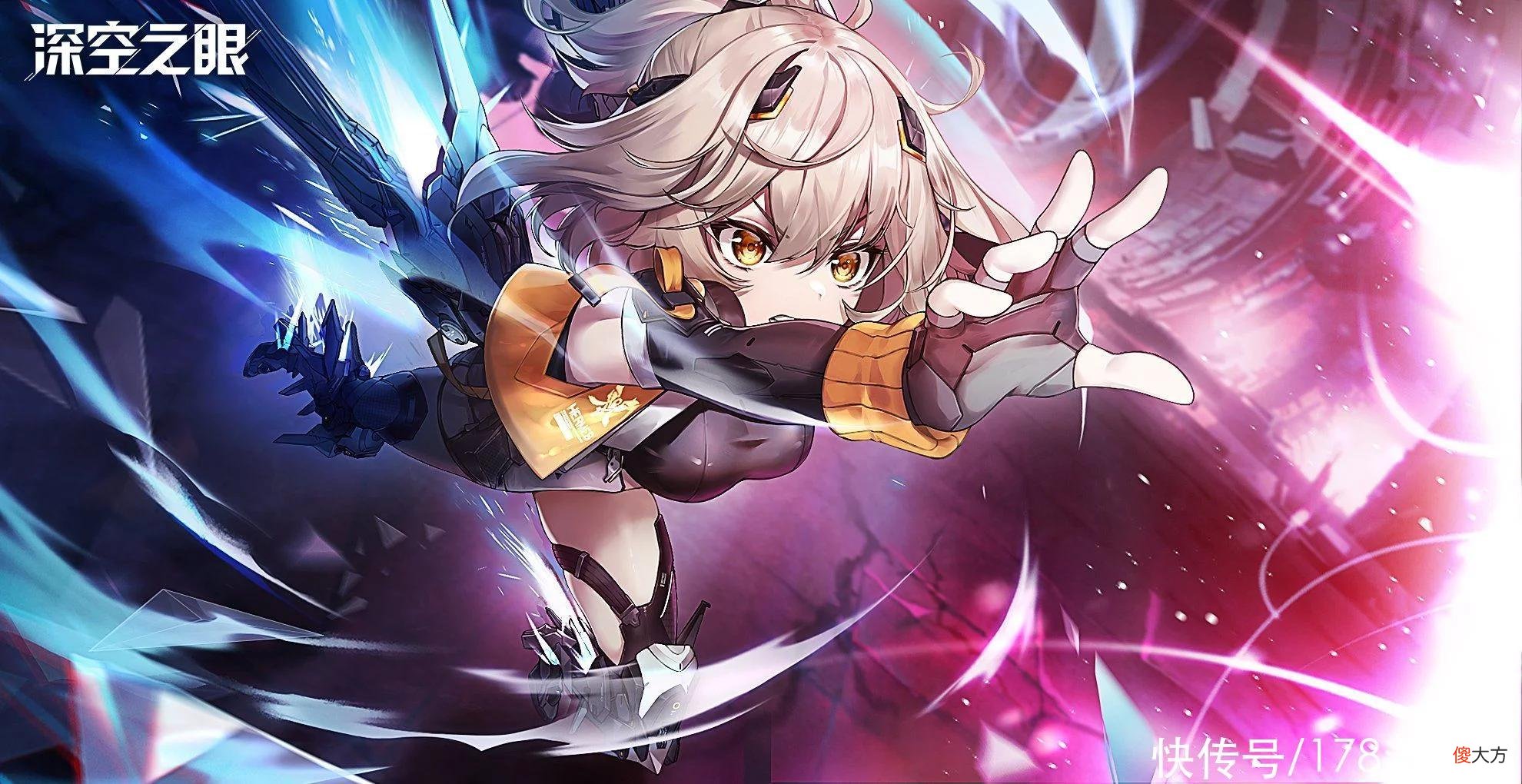 【游戏世界】深空之眼：斩浪·丝卡蒂小攻略