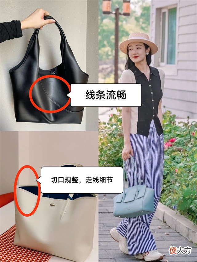 【时尚一点】女人买包包，买一款贵的好还是一堆便宜的好？看完你就知道了