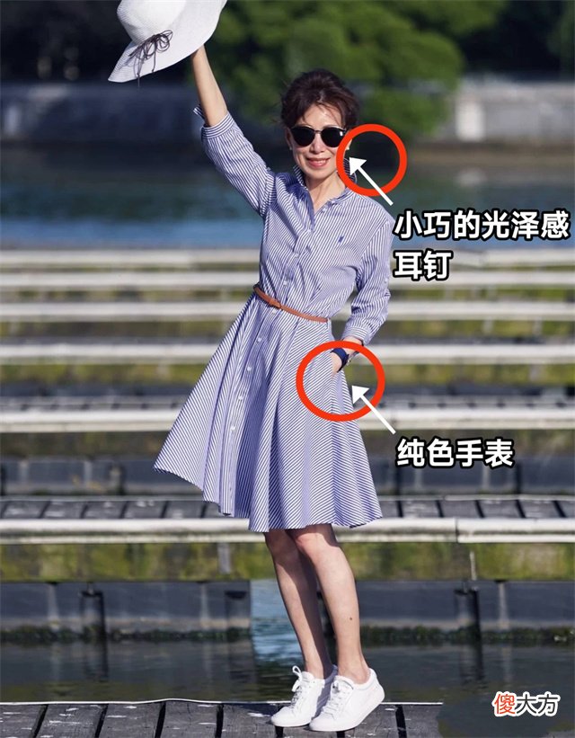【时尚一点】讲真，女人上了年纪以后，钱花在这4个方面，气质和颜值变化很大