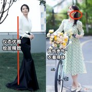 【时尚一点】讲真，女人上了年纪以后，钱花在这4个方面，气质和颜值变化很大