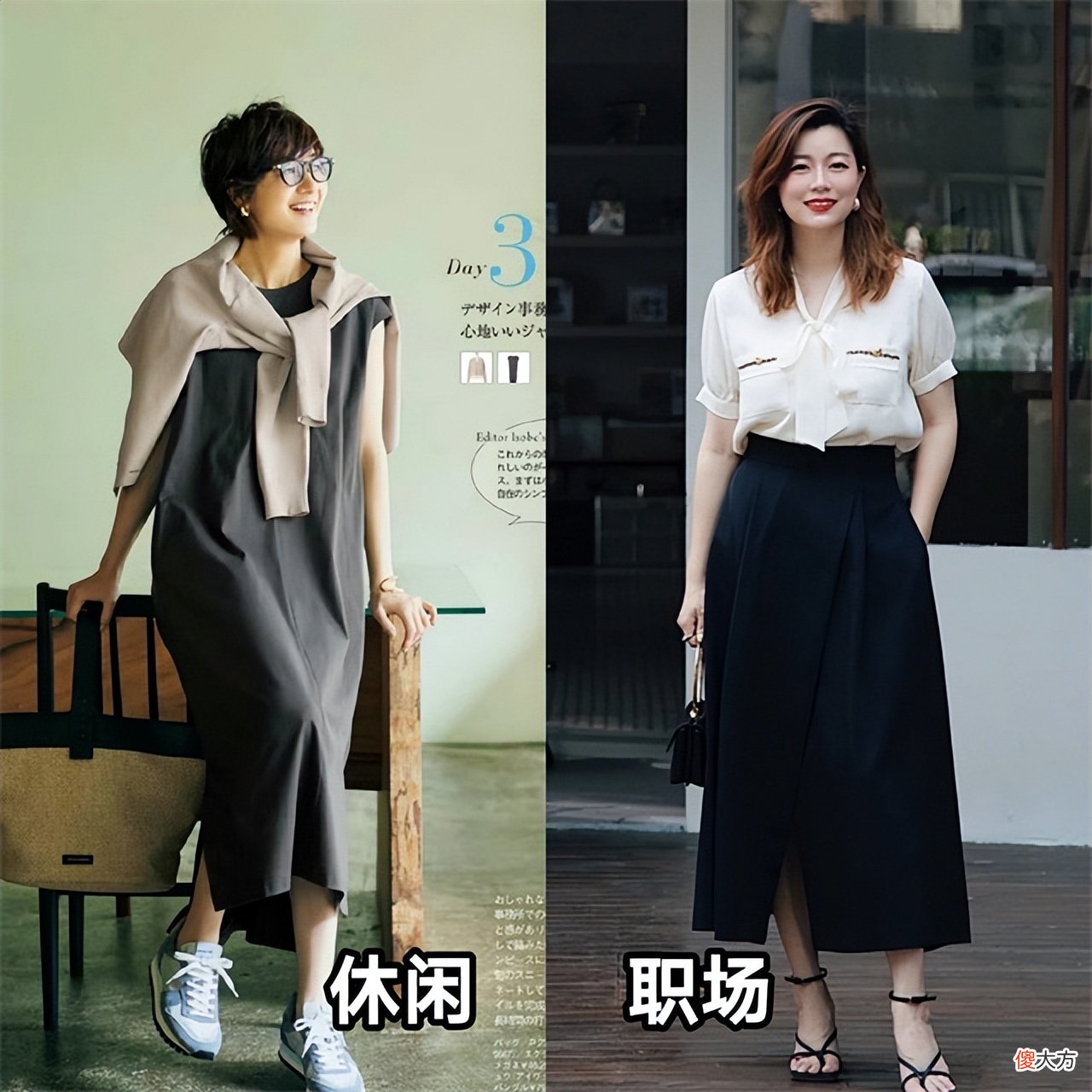 【时尚一点】讲真，女人上了年纪以后，钱花在这4个方面，气质和颜值变化很大