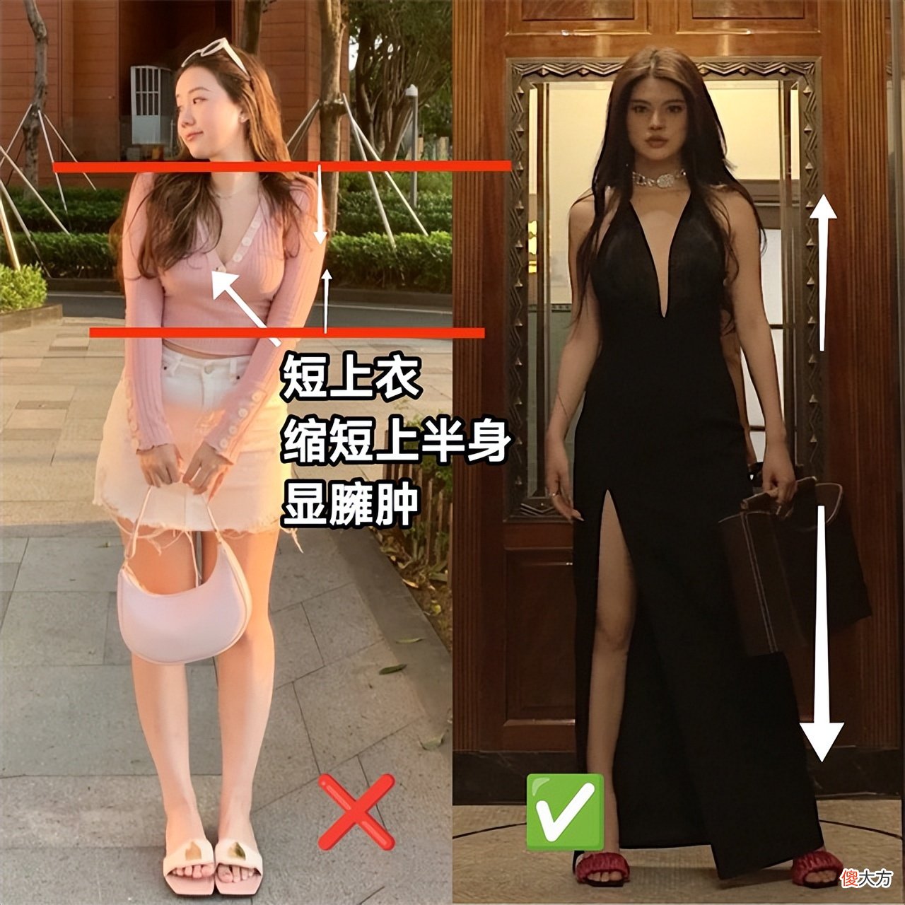 【时尚一点】提问：夏天“丰满型”身材怎么穿？记住“4要4不要”，惊艳又高级