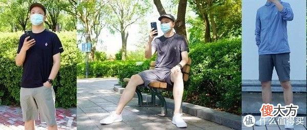【就爱时尚】13个单品6套穿搭，助我在这个炎夏告别大叔的油腻