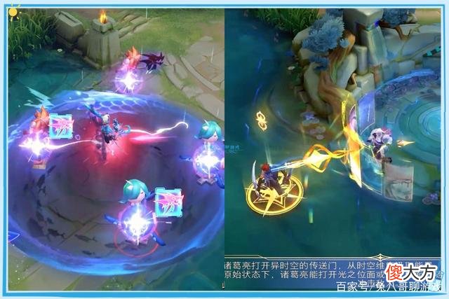 【游戏迷】王者荣耀：星域神启回城特效对比马可波罗的回城特效对比