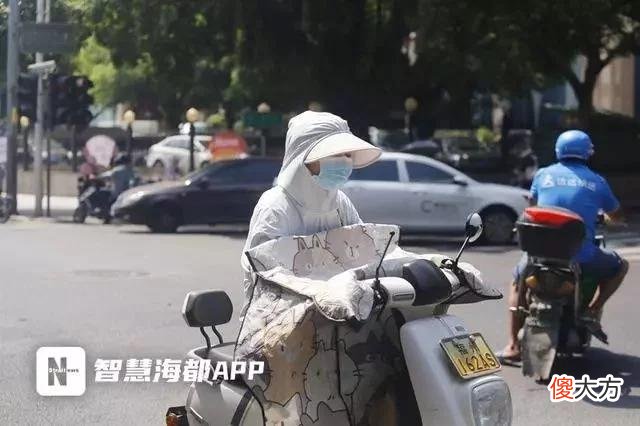【时尚一点】夏日炎炎,“最佳防晒姿势”是啥?皮肤科医生为您解答