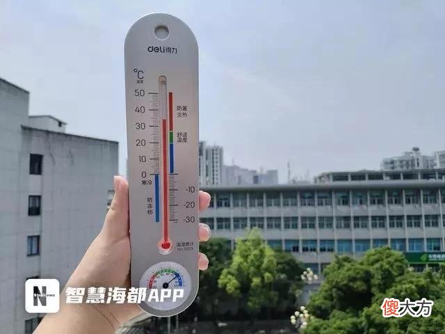 【时尚一点】夏日炎炎,“最佳防晒姿势”是啥?皮肤科医生为您解答
