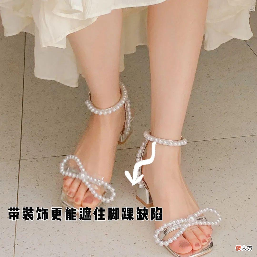 【就爱时尚】夏天的凉鞋那双适合你?这两点要注意,助你穿出漂亮时髦的魅力