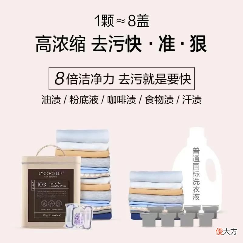 【时尚一点】泰国王后身材发福珠光宝气，她有45张博士文凭但没有儿子，能否镇住后宫？