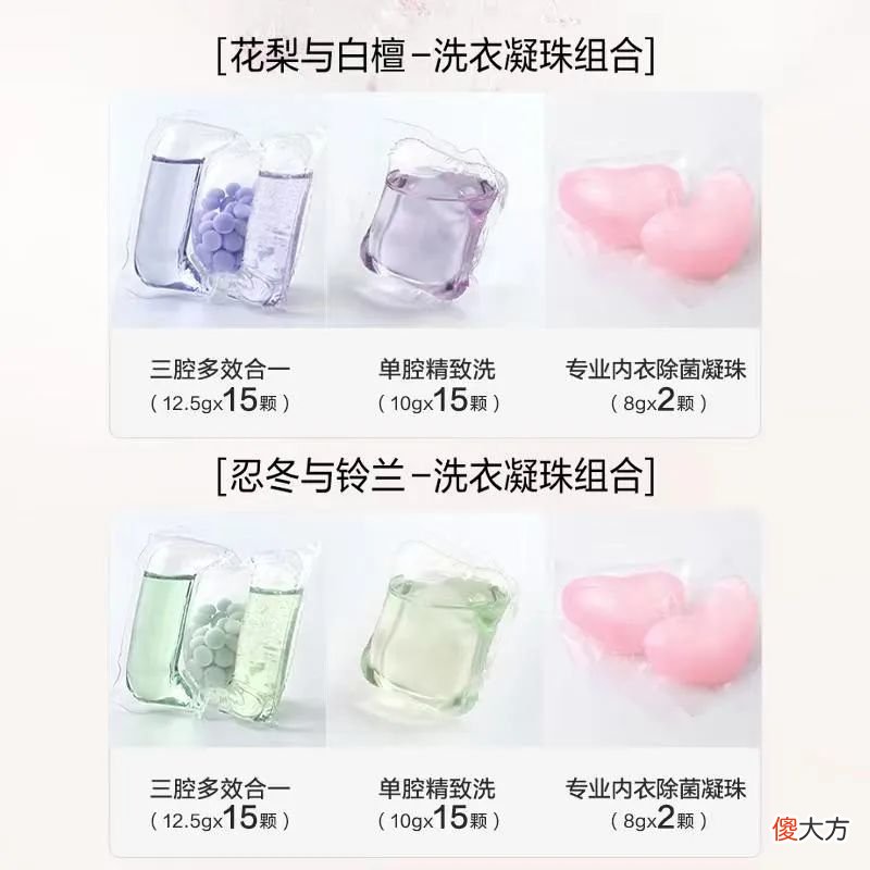 【时尚一点】泰国王后身材发福珠光宝气，她有45张博士文凭但没有儿子，能否镇住后宫？