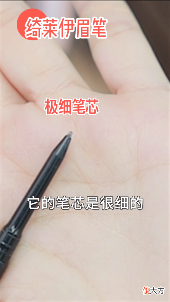 【时尚一点】超精简！新手彩妆六件套