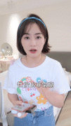 【时尚一点】超精简！新手彩妆六件套