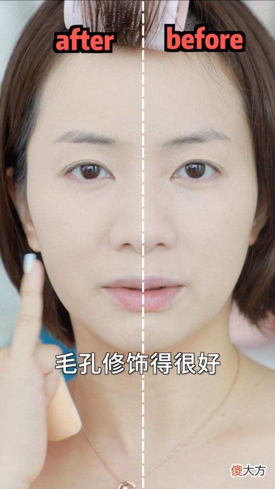 【时尚一点】超精简！新手彩妆六件套