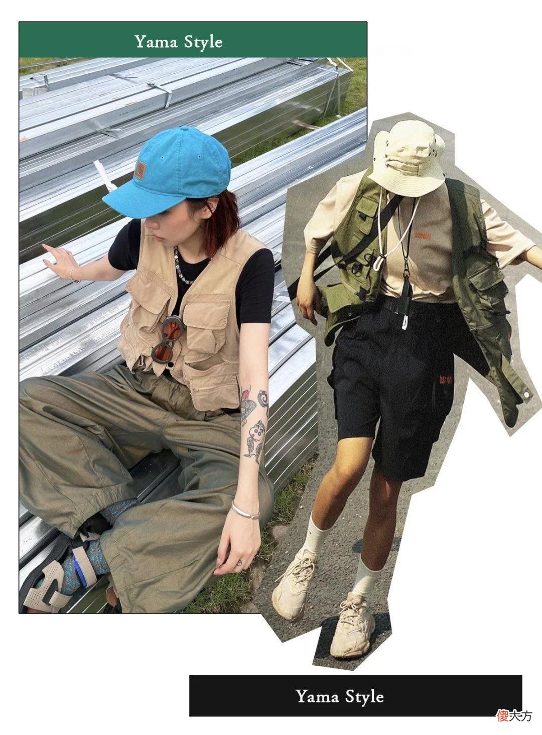 【就爱时尚】最近很火的3种穿法