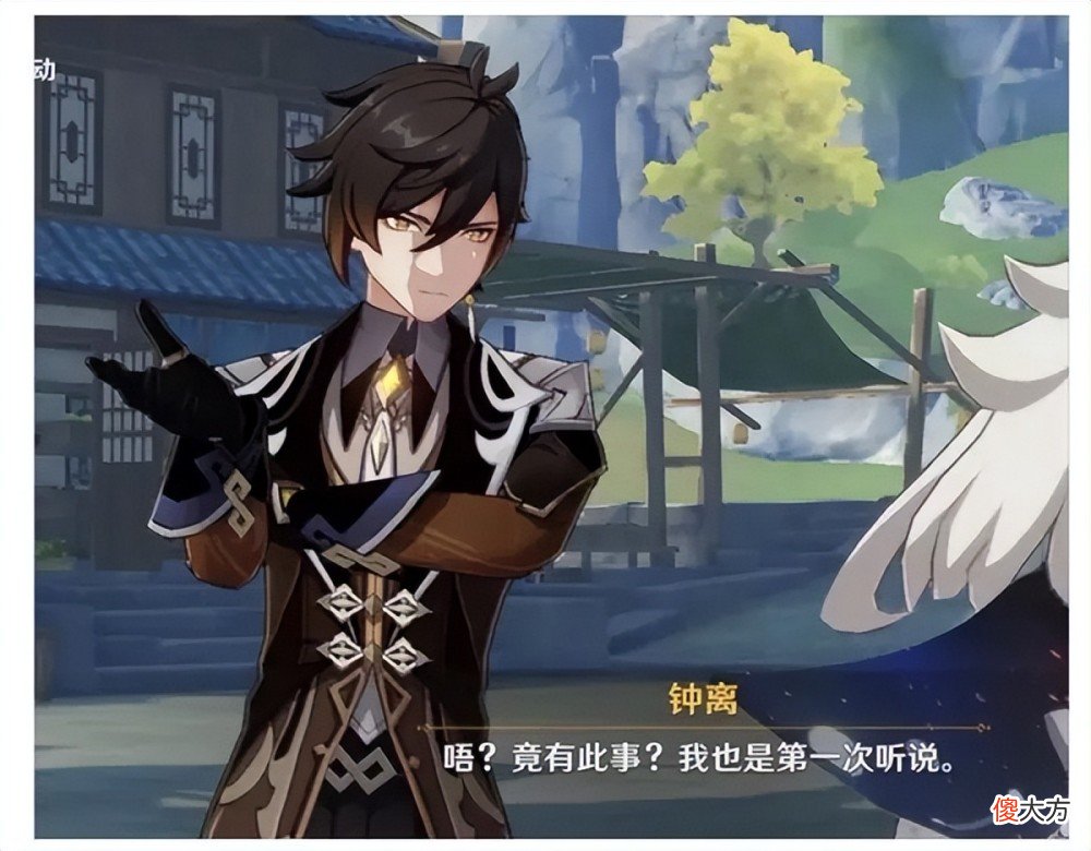 【游戏世界】如何看待鸣潮1测抄袭?