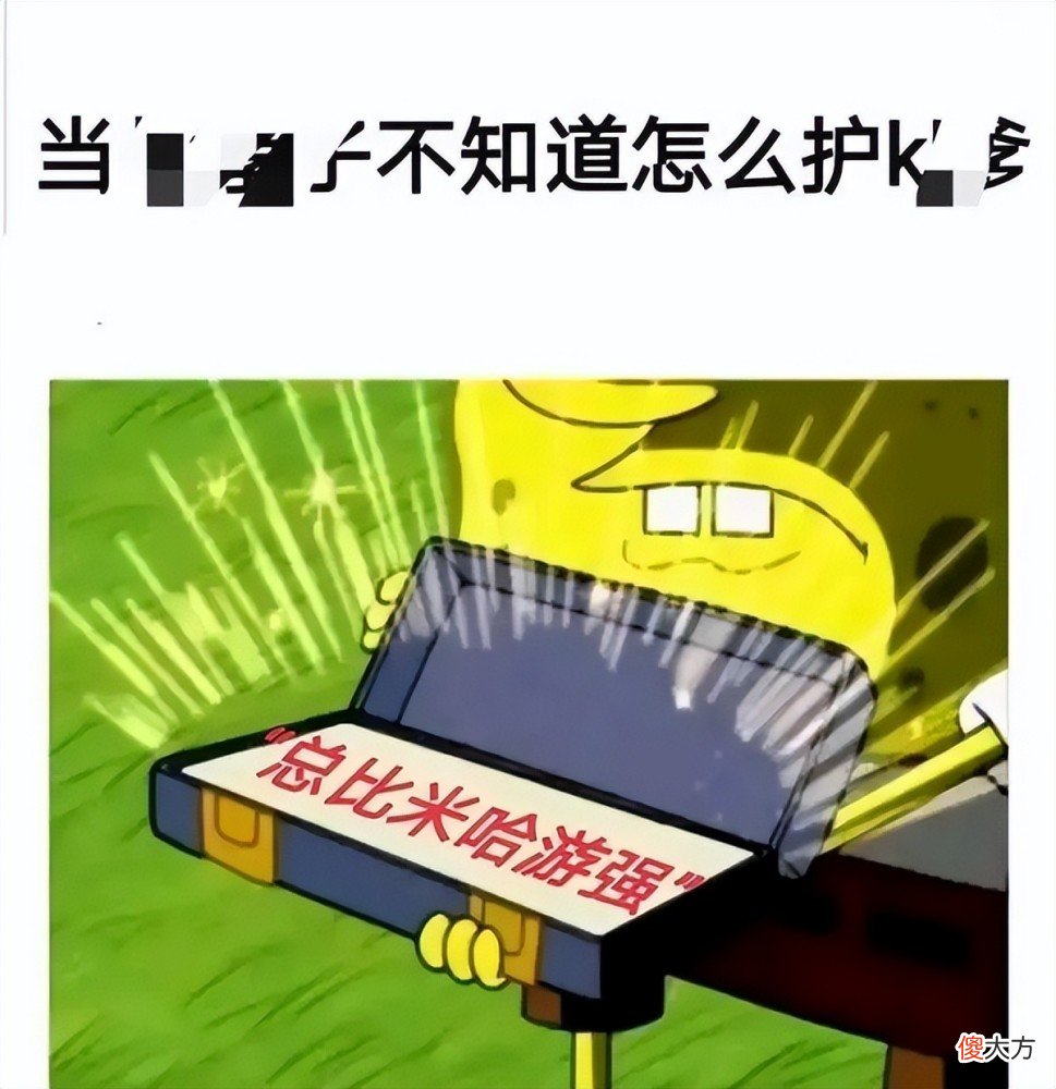 【游戏世界】如何看待鸣潮1测抄袭？