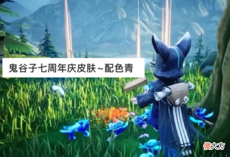【游戏迷】七周年皮肤突变，限定返场34选5，孙悟空、李白新史诗巨帅