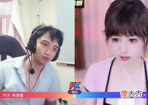 【游戏迷】耀扬，金米米互动尽显甜蜜，称耀扬更具男人味，恋爱本提上日程