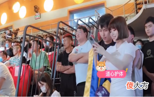 【游戏迷】耀扬，金米米互动尽显甜蜜，称耀扬更具男人味，恋爱本提上日程