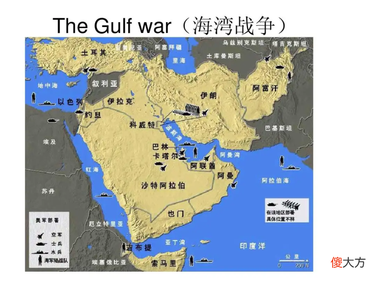 【爱历史】吵翻了！阿拉伯国家，为何要求“波斯湾”改名“阿拉伯湾”？