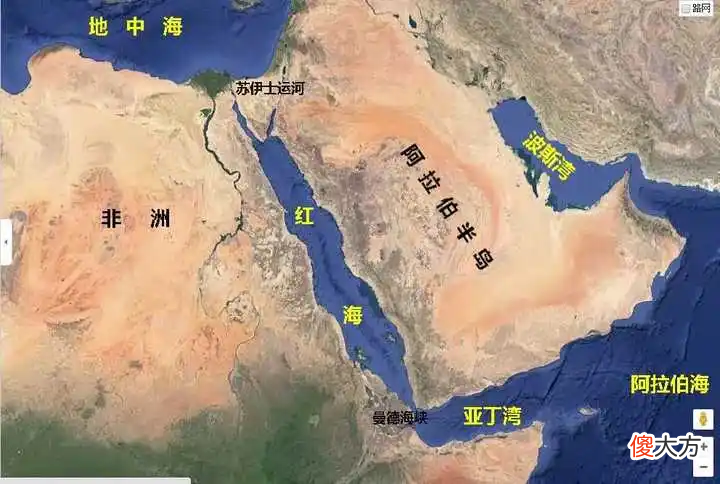 【爱历史】吵翻了！阿拉伯国家，为何要求“波斯湾”改名“阿拉伯湾”？