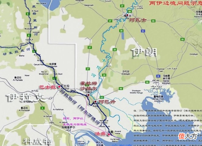 【爱历史】吵翻了！阿拉伯国家，为何要求“波斯湾”改名“阿拉伯湾”？