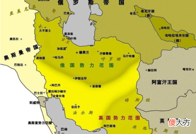 【爱历史】吵翻了！阿拉伯国家，为何要求“波斯湾”改名“阿拉伯湾”？