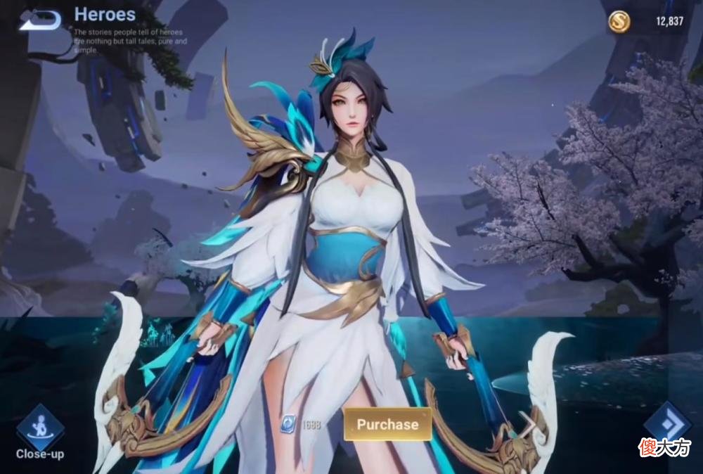 【游戏迷】王者荣耀国际服：小乔安琪拉长大，头像变云缨，联动aov