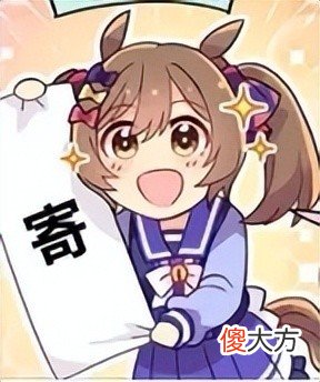 【游戏迷】如何评价《阴阳师》测试服的真魂试炼？