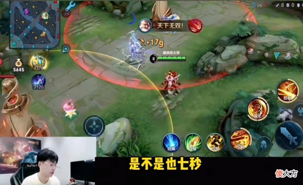 【游戏世界】赖神给出老夫子新出装，测试结果却令他尴尬，水友：误人子弟