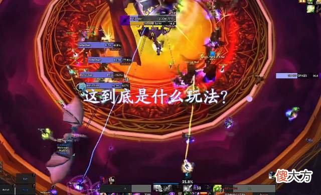 【游戏世界】魔兽TBC：一个SW团35个人分金，替补不用染CD，2000名玩家围观