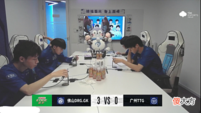 【游戏迷】GK3-0TTG,TTG进入SA卡位赛,粉丝:严查TTG主教练张凯