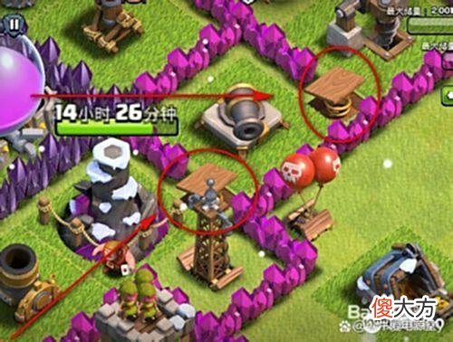 【游戏迷】部落冲突七级大本营最强4种布阵七级大本营布阵技巧